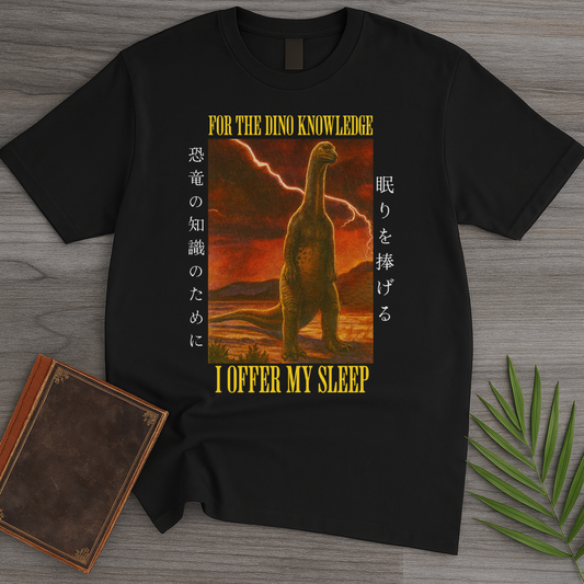 Forbidden Dino Knowledge T-Shirt