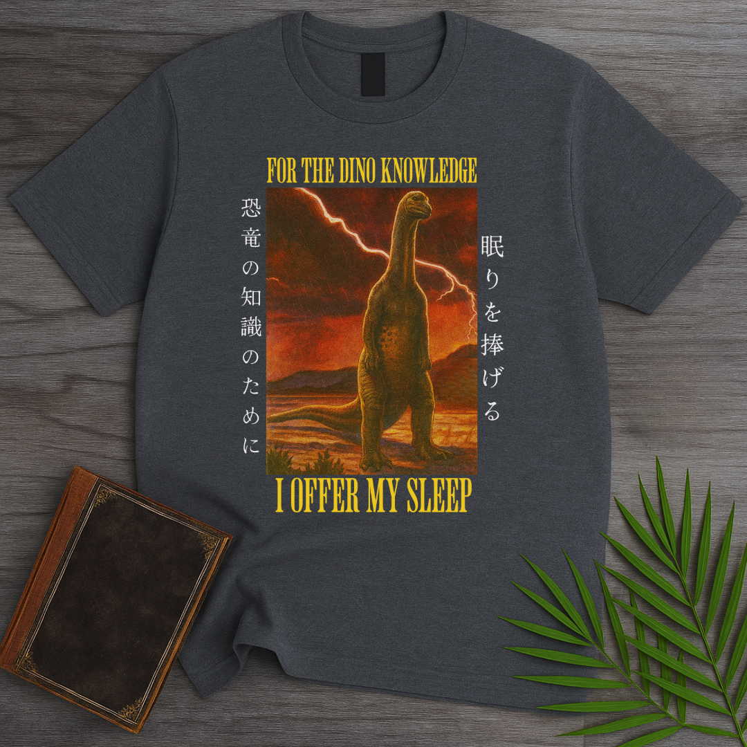 Forbidden Dino Knowledge T-Shirt
