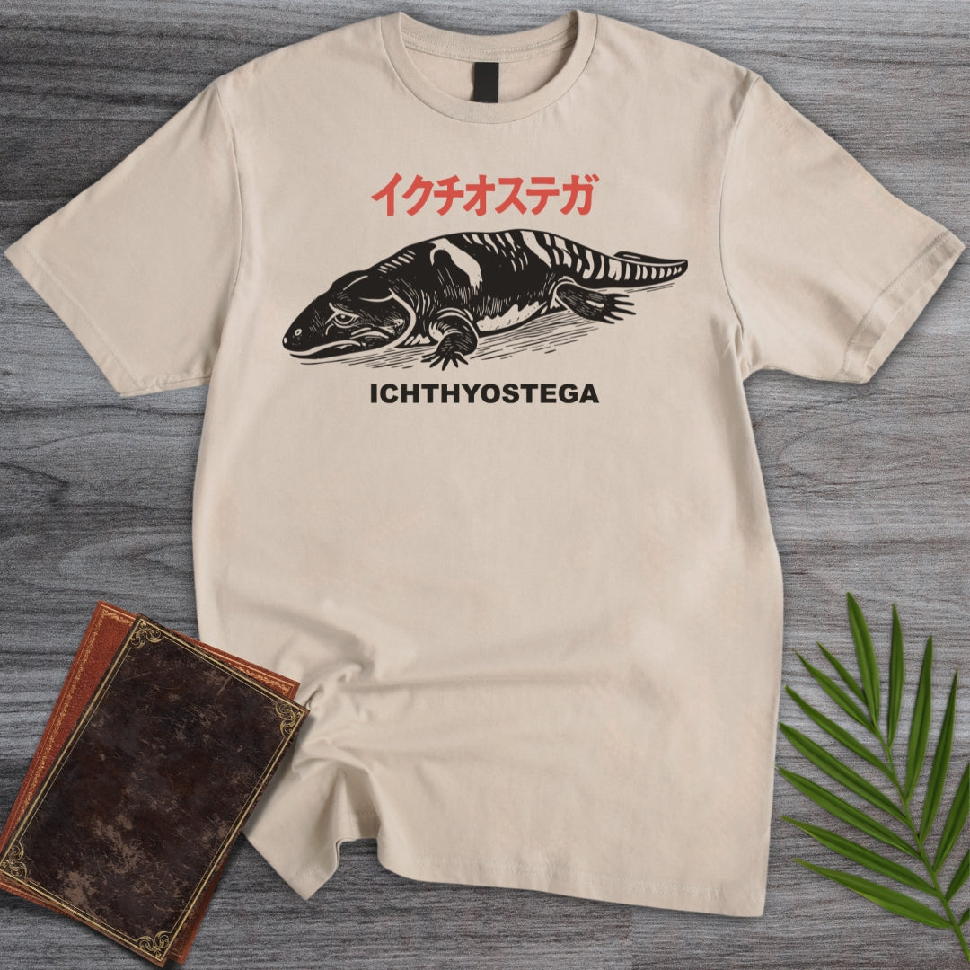 Sad Boi Ichthyostega T-Shirt