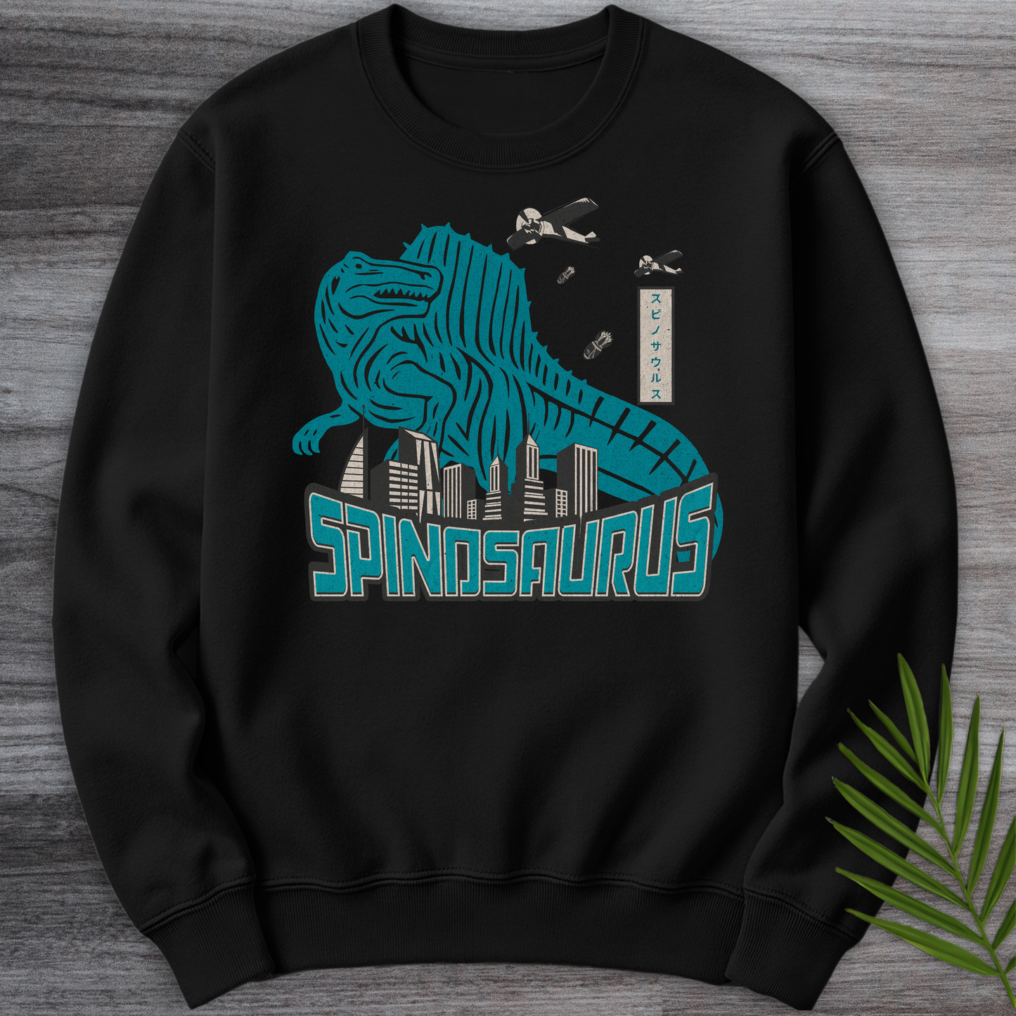 Spino Attack_Vintage Japanese Crewneck