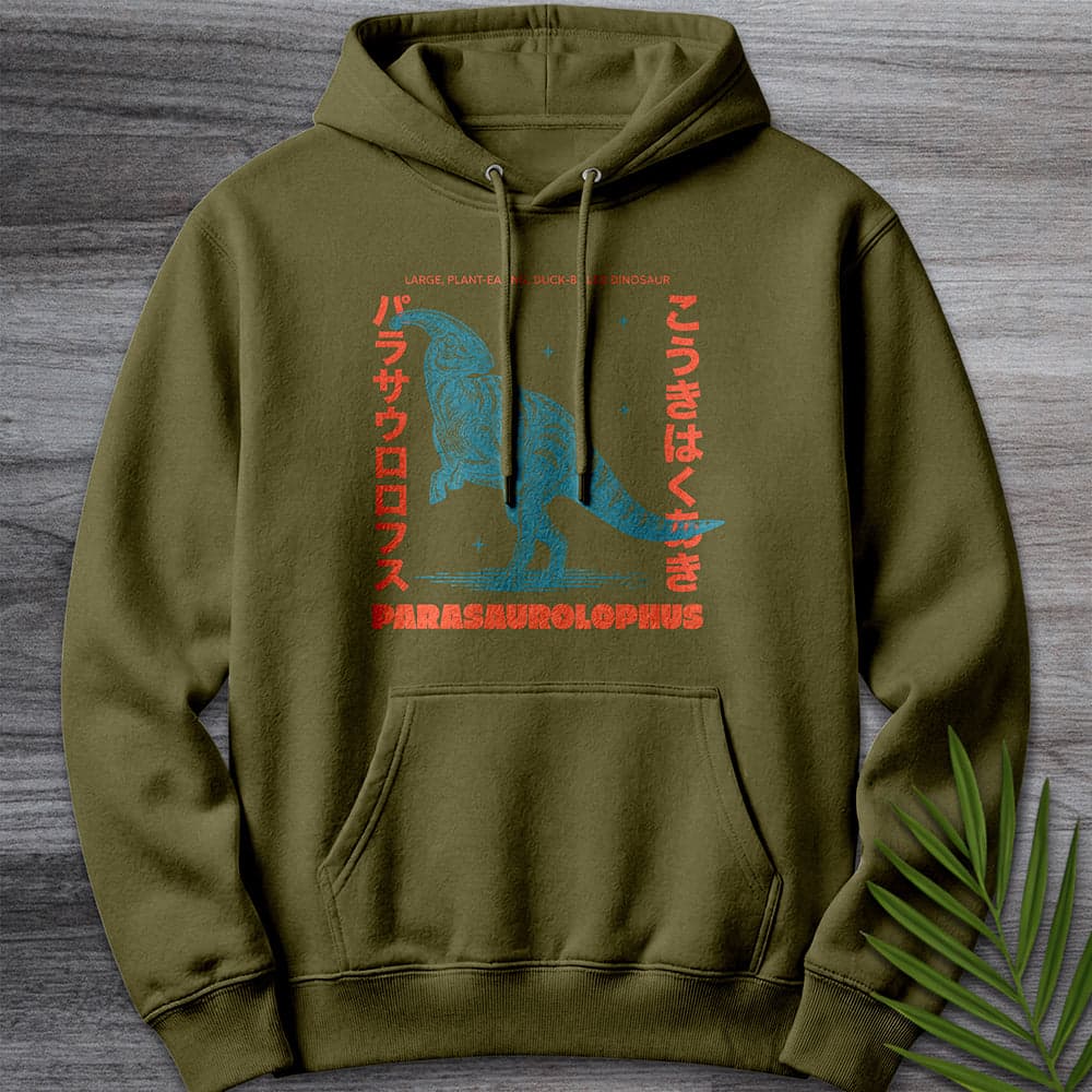 Hoodie M / Army Green Parasaurolophus Japanese Vintage Premium Hoodie