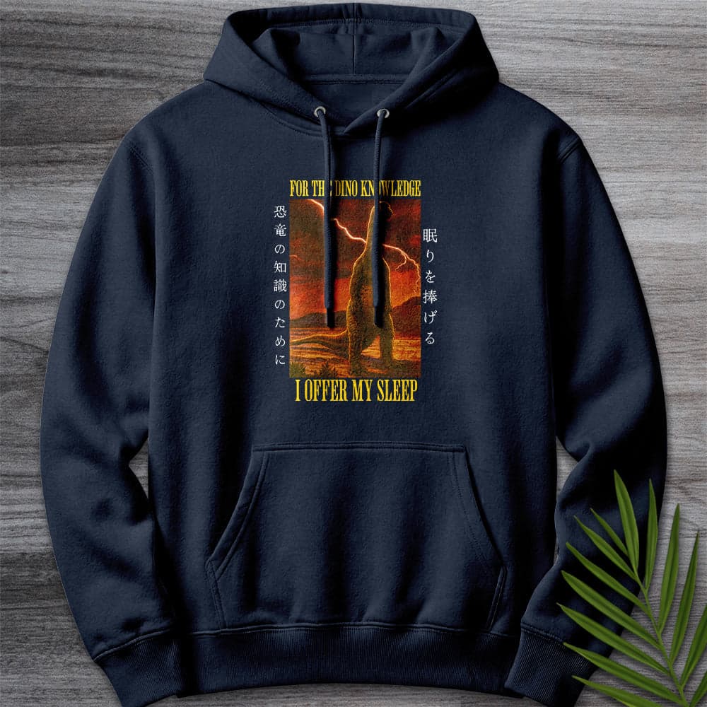 Hoodie XS / Navy Forbidden Dino Knowledge Premium Hoodie