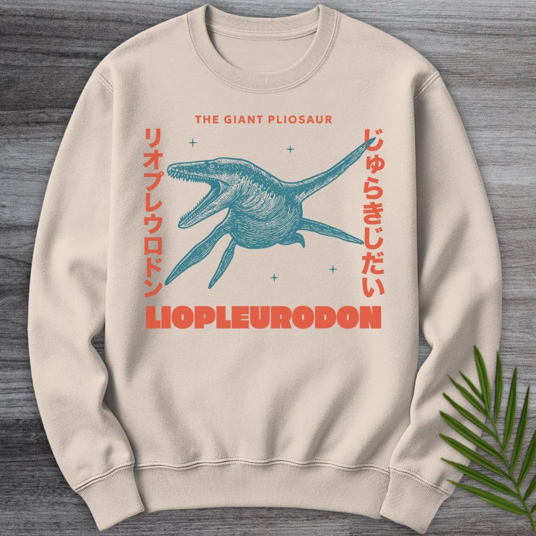 Sweatshirt Sand / S Liopleurodon Japanese Vintage Crewneck
