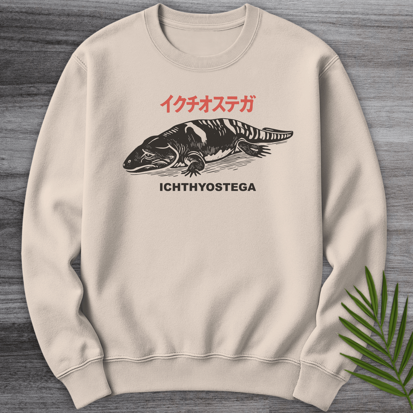 Sweatshirt Sand / S Sad Boi Ichthyostega Crewneck