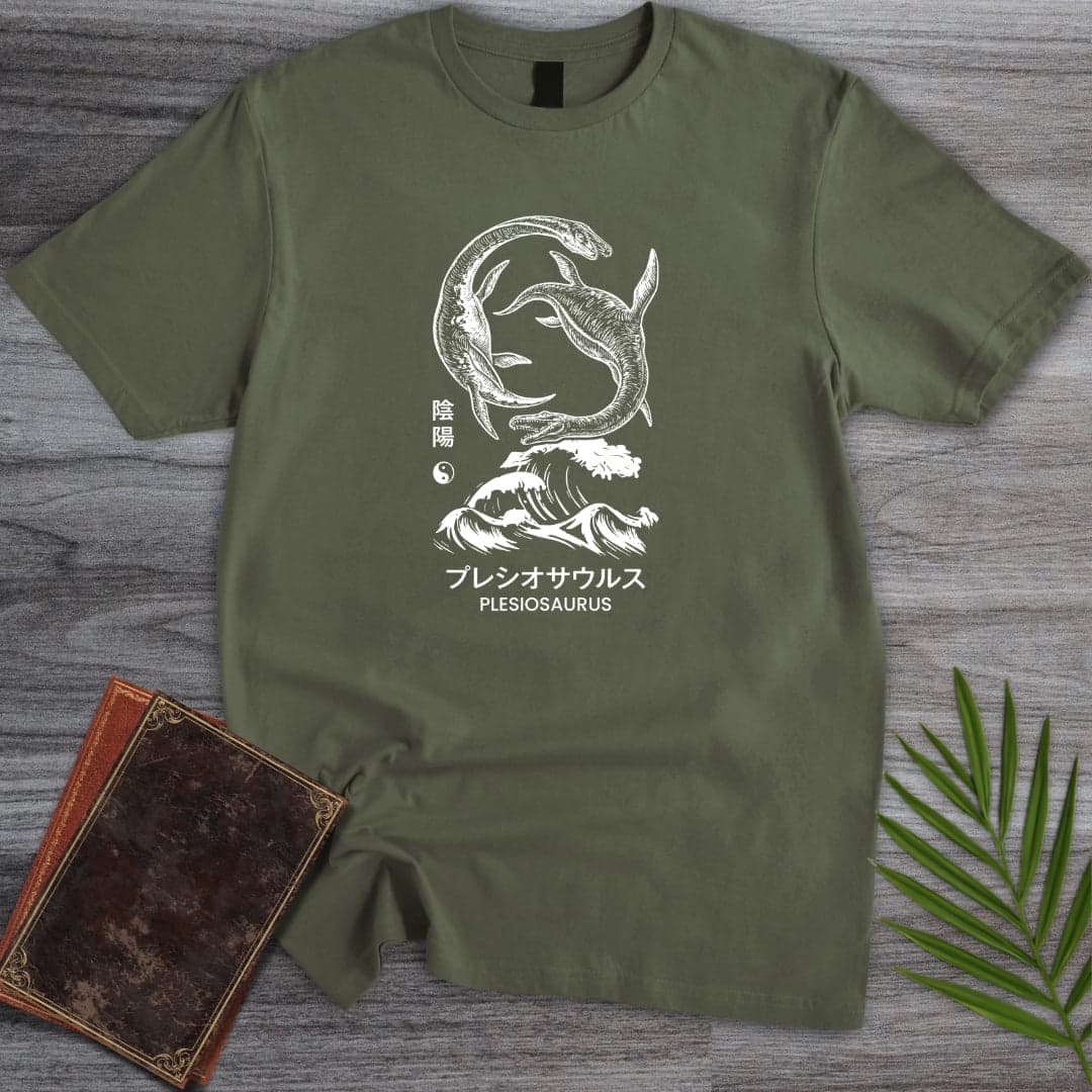 T-Shirt Military Green / S Prehistoric Yin-Yang T-Shirt