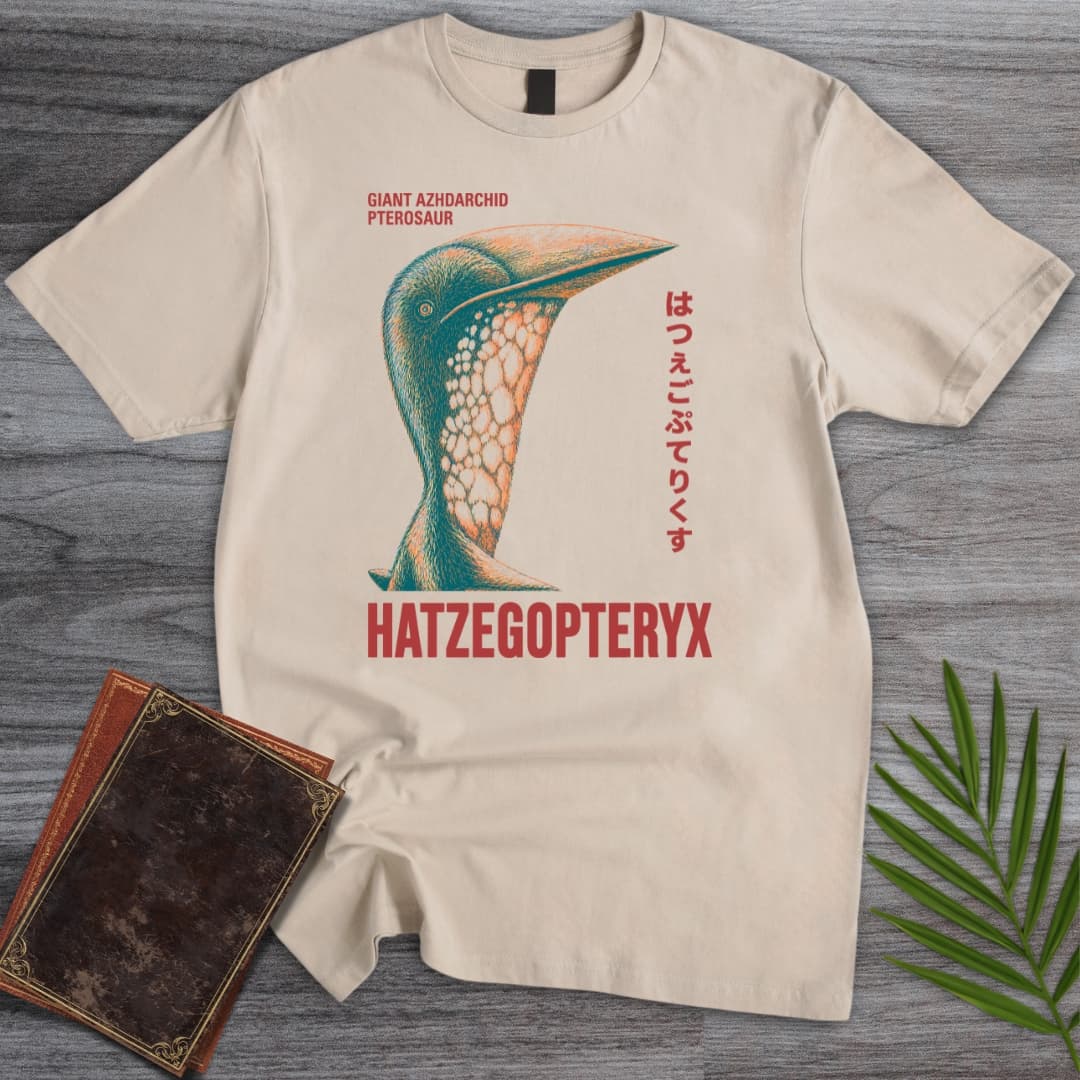 T-Shirt Sand / S Hatzegopteryx Vintage Poster T-Shirt