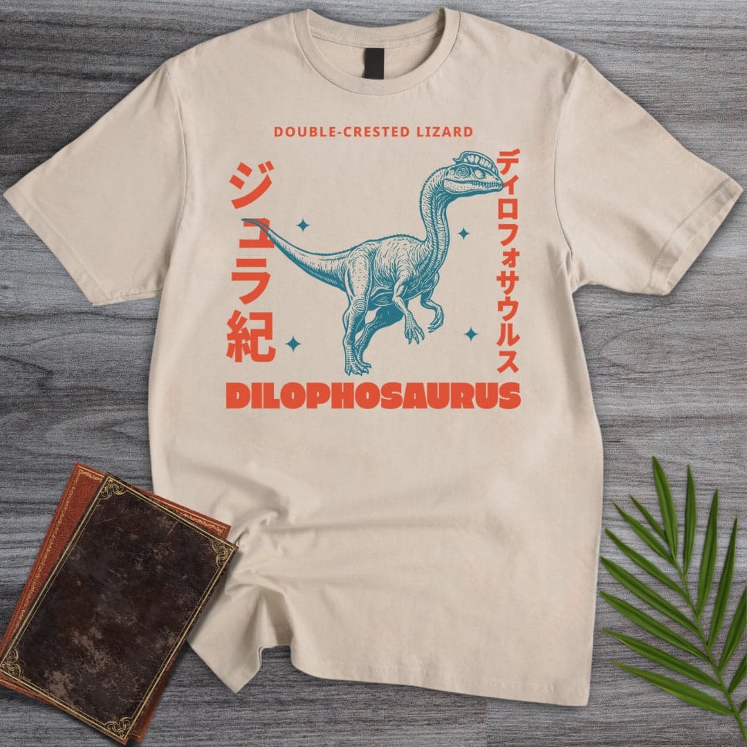T-Shirt Sand / S Japanese Vintage Dilophosaurus T-Shirt
