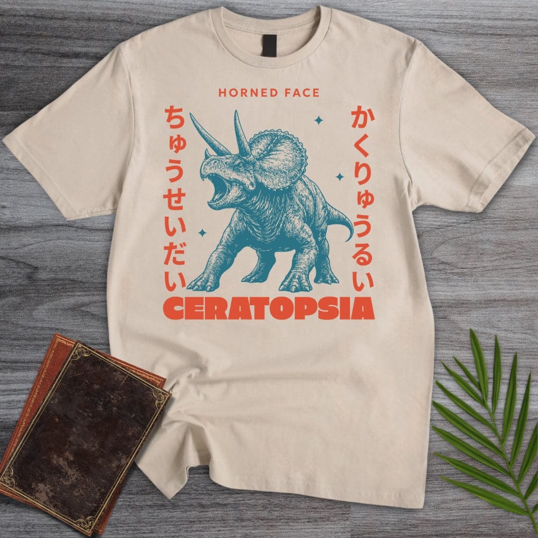 T-Shirt Sand / S Vintage Japanese Ceratopsia T-Shirt