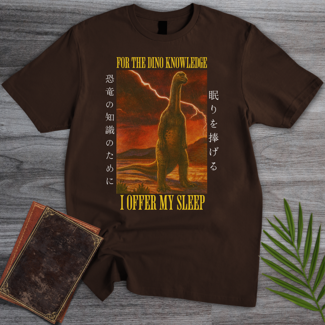 Forbidden Dino Knowledge T-Shirt