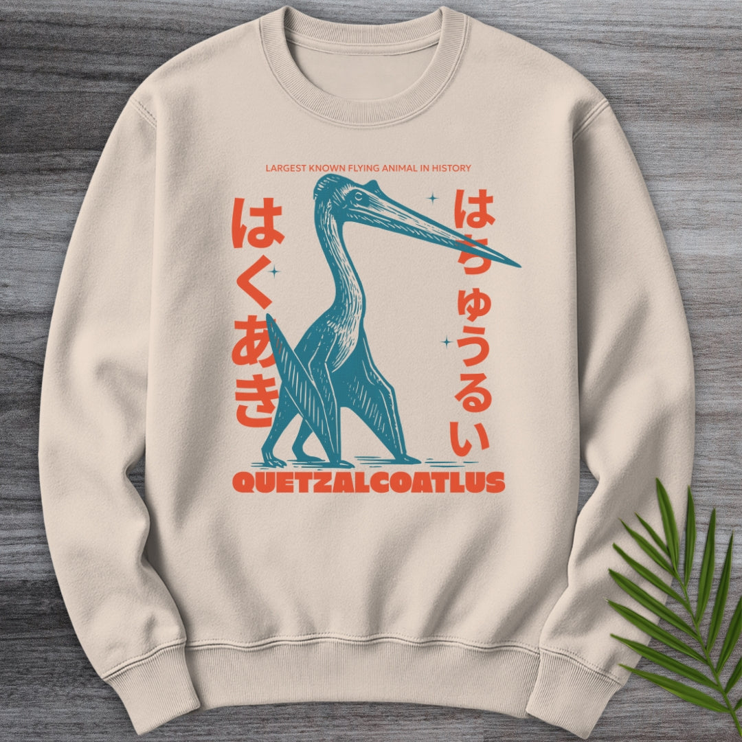 Quetzalcoatlus Japanese Vintage Crewneck