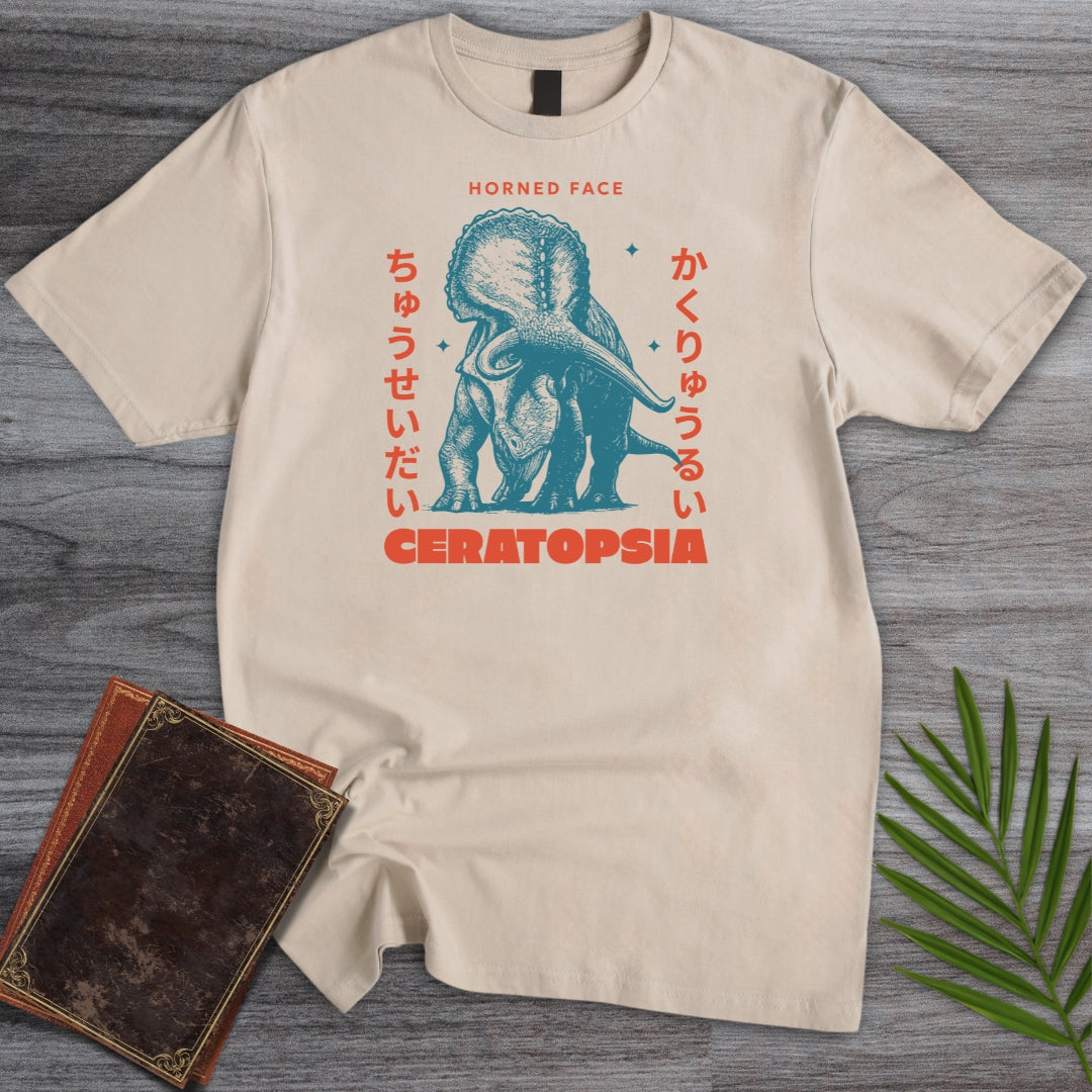 Vintage Japanese Ceratopsia T-Shirt