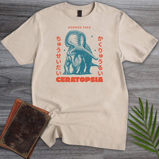 Vintage Japanese Ceratopsia T-Shirt