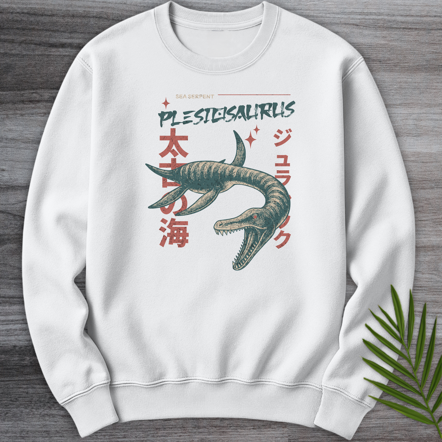 Plesiosaurus Ancient Sea Serpent Crewneck