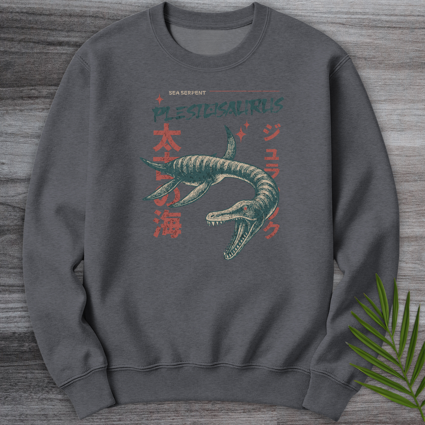 Plesiosaurus Ancient Sea Serpent Crewneck