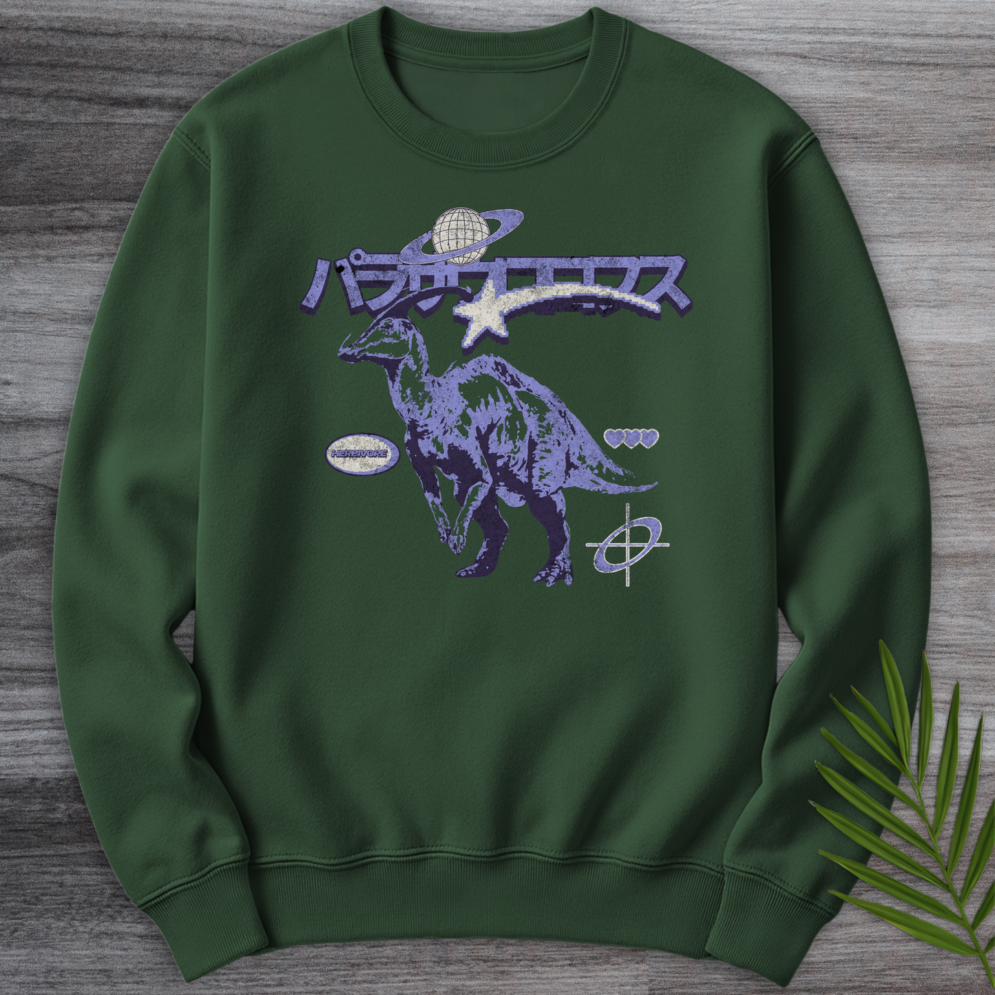 Old Vintage Japanese Parasaurolophus Crewneck