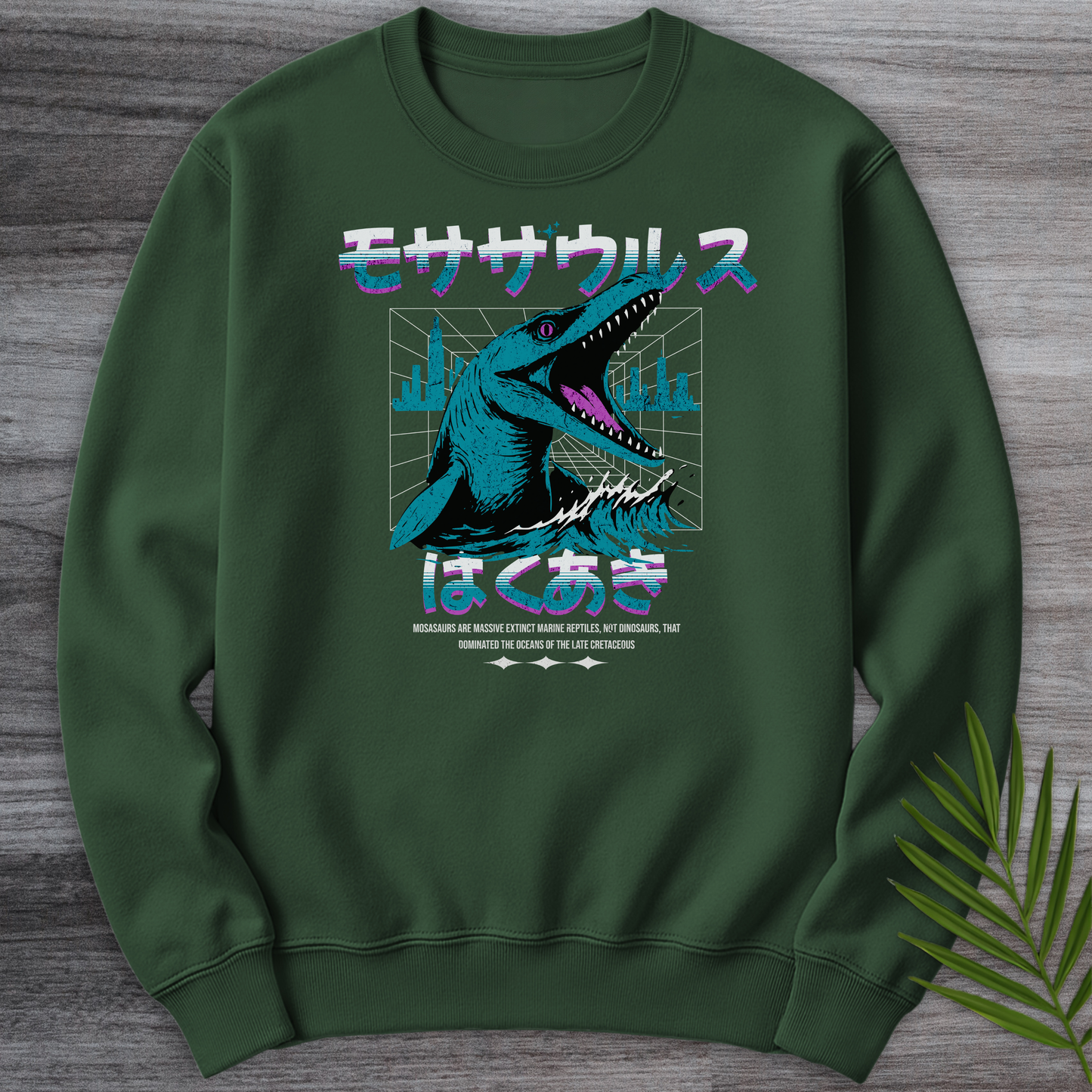 Retro Wave 90's Mosasaurus Crewneck
