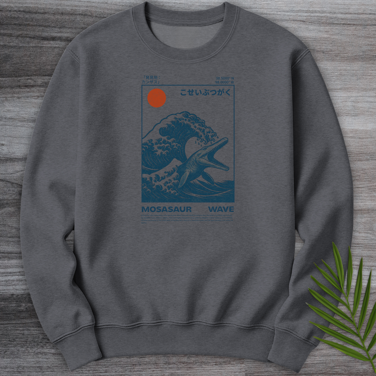 Mosasaur Wave Crewneck