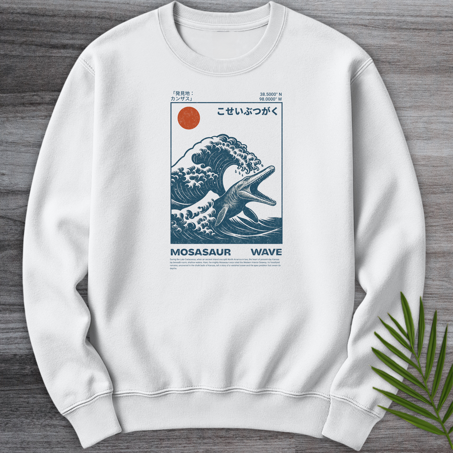 Mosasaur Wave Crewneck