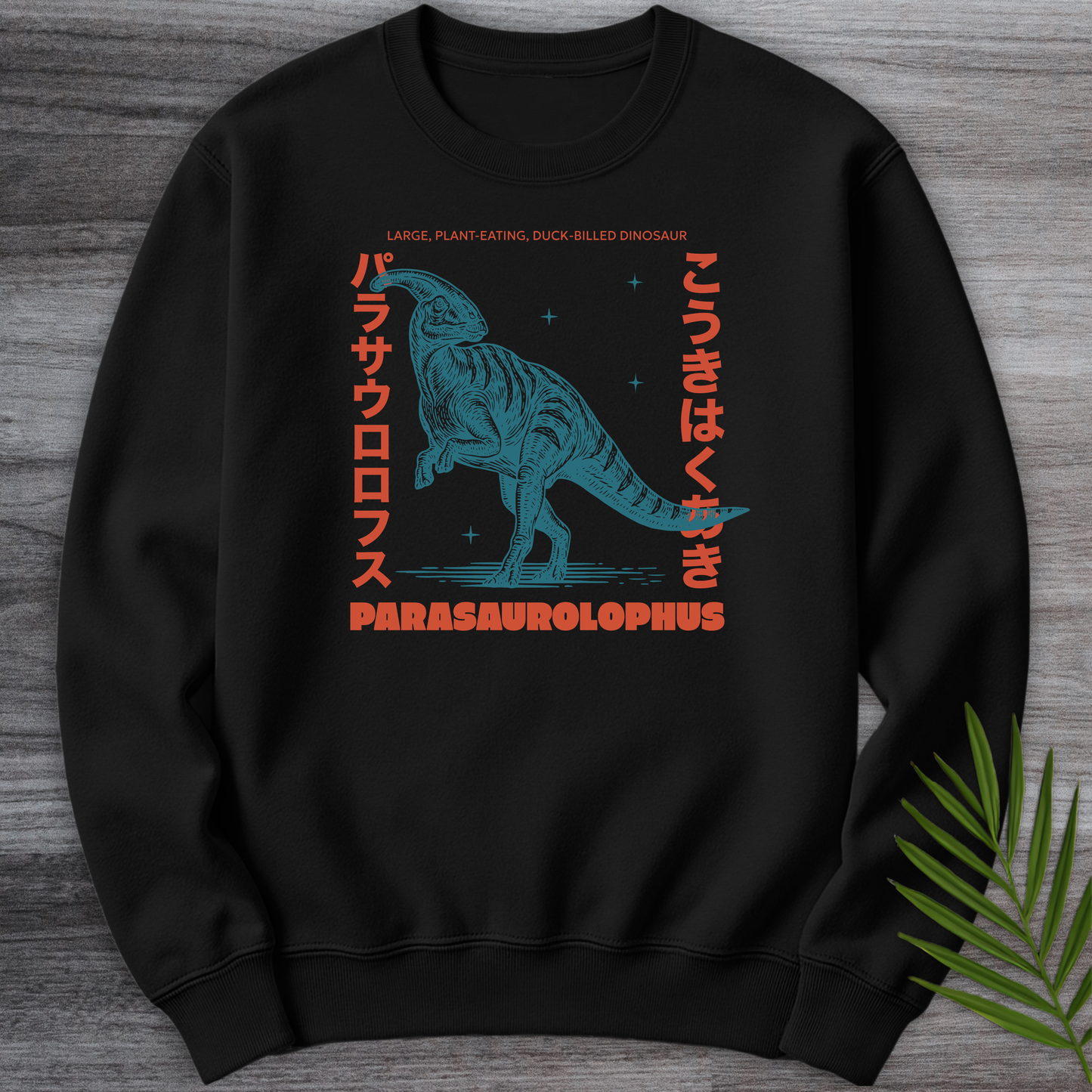 Para Japanese Vintage Crewneck