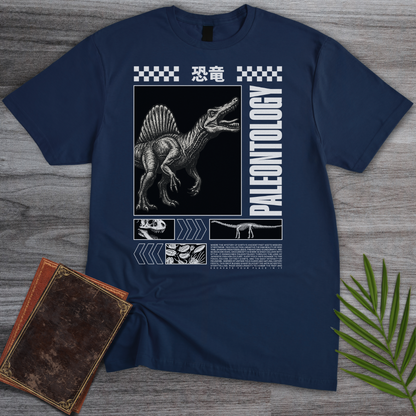 Japanese Paleontology Streetwear T-Shirt