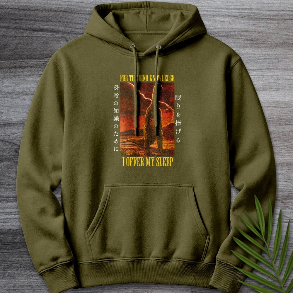 Hoodie M / Army Green Forbidden Dino Knowledge Premium Hoodie