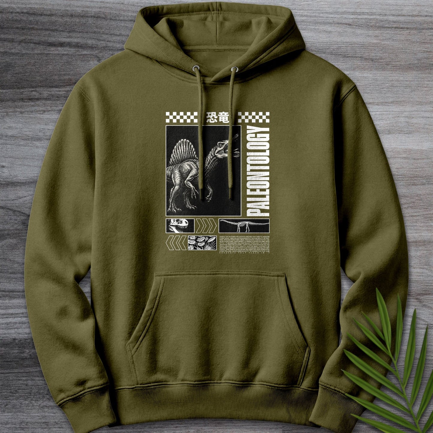 Hoodie M / Army Green Japanese Paleontology Streetwear Premium Hoodie