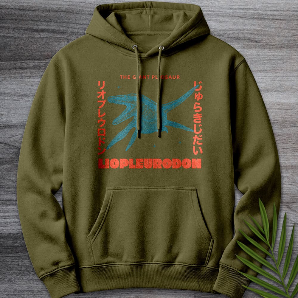 Hoodie M / Army Green Liopluerodon Japanese Vintage Premium Hoodie