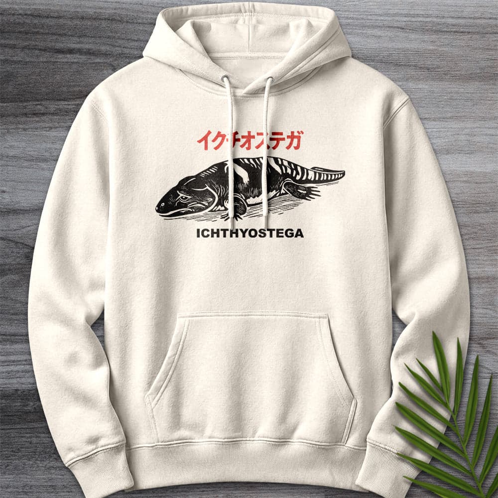 Hoodie S / Sandshell Sad Boi Ichthyostega Premium Hoodie