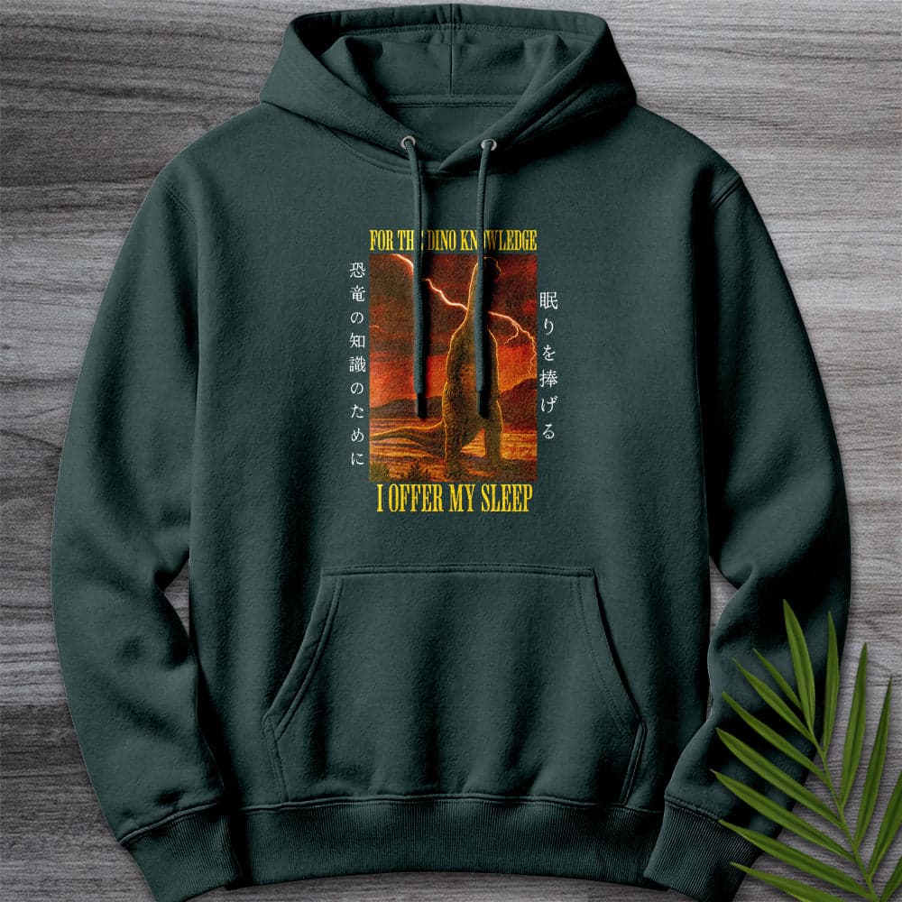 Hoodie S / Sports Green Forbidden Dino Knowledge Premium Hoodie