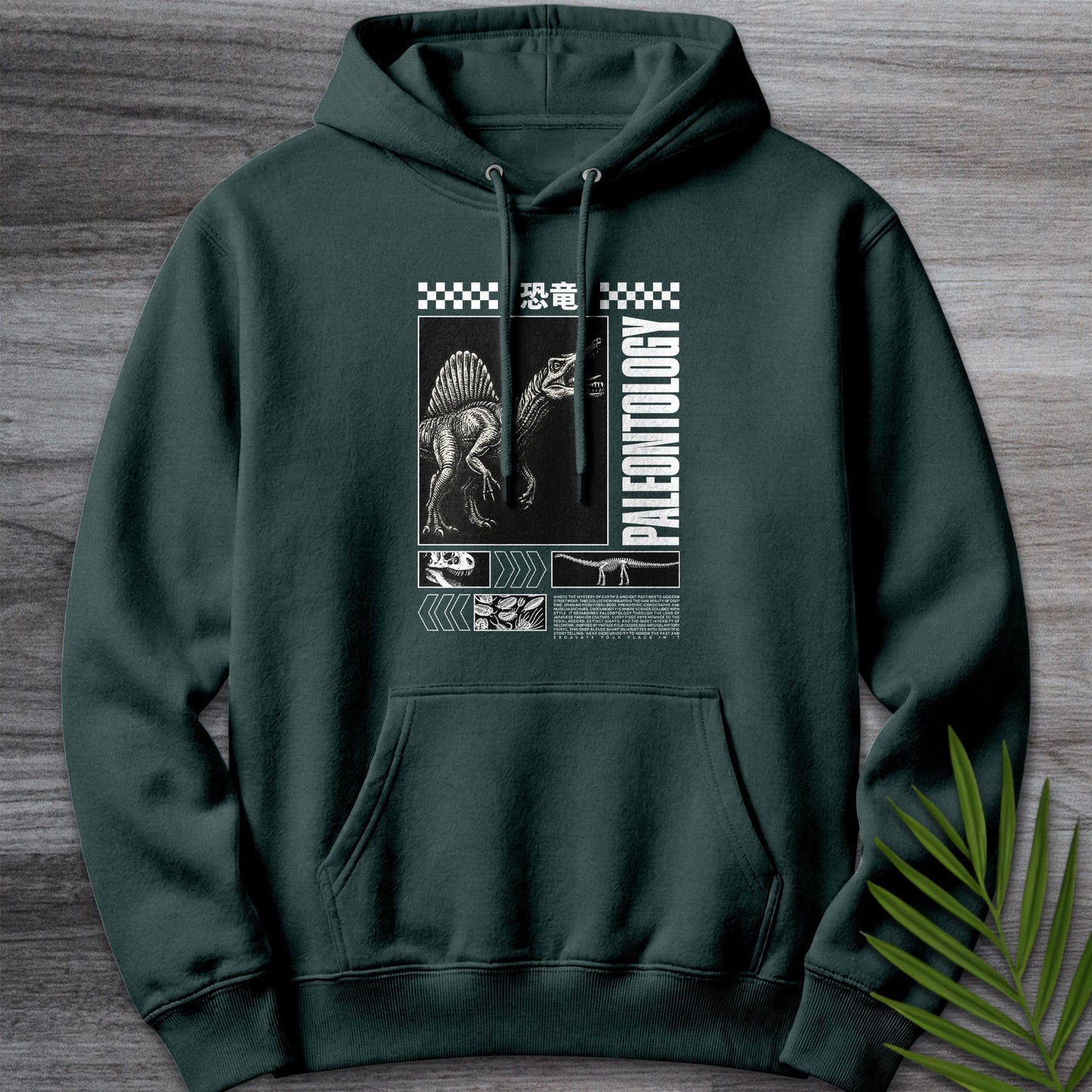 Hoodie S / Sports Green Japanese Paleontology Streetwear Premium Hoodie