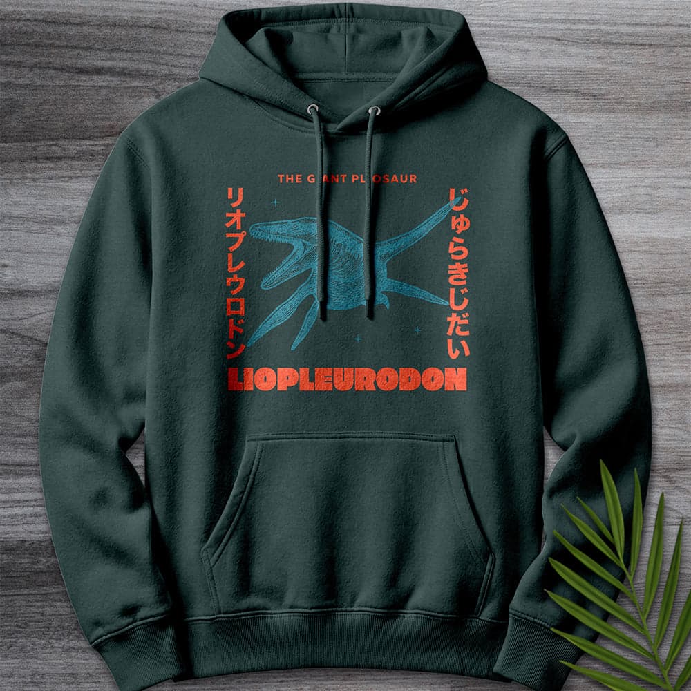Hoodie S / Sports Green Liopluerodon Japanese Vintage Premium Hoodie