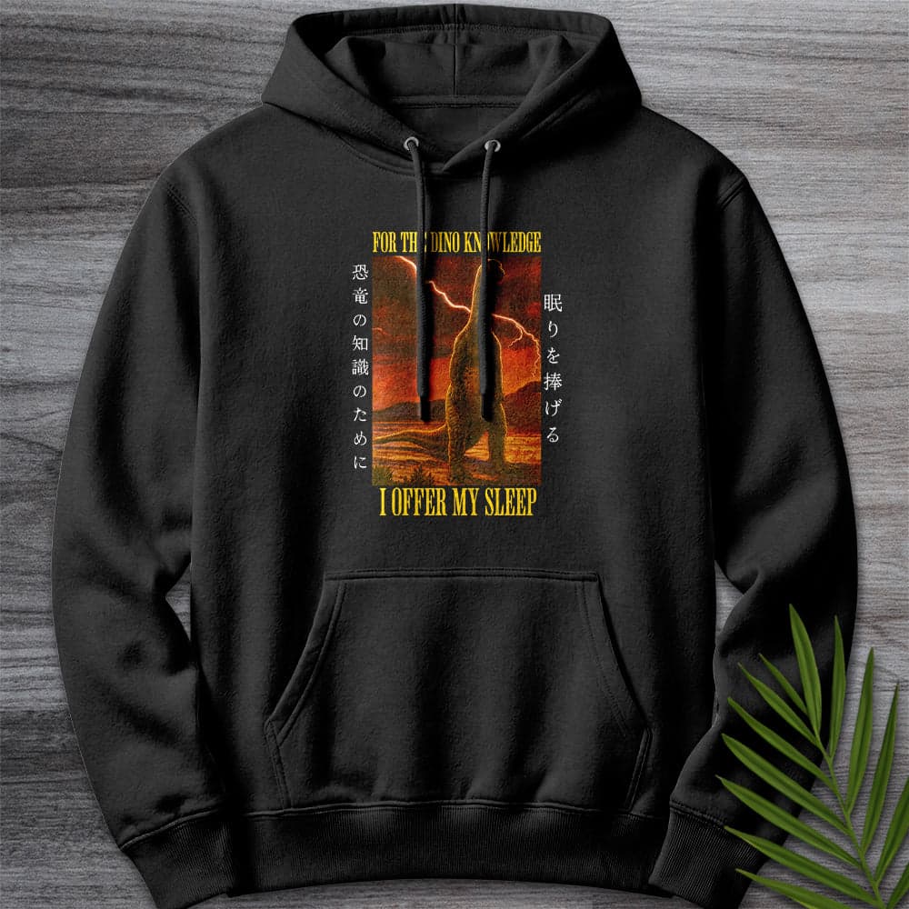 Hoodie XS / Black Forbidden Dino Knowledge Premium Hoodie