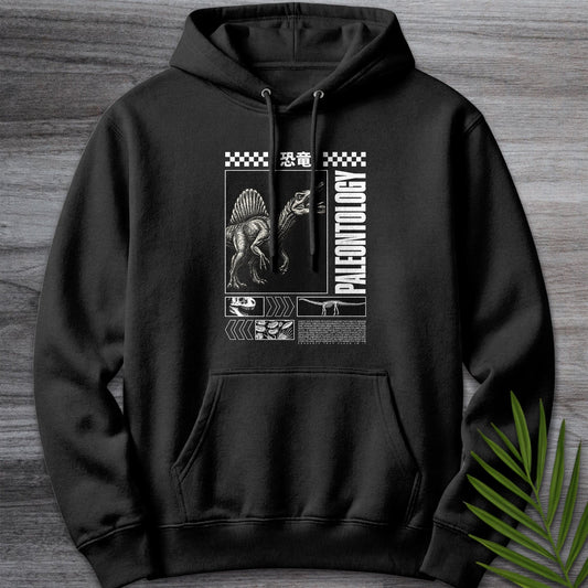 Hoodie XS / Black Japanese Paleontology Streetwear Premium Hoodie