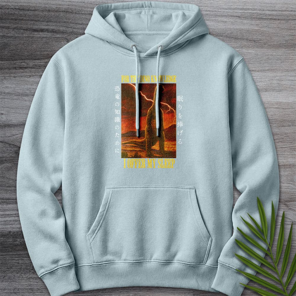 Hoodie XS / Blue Mist Forbidden Dino Knowledge Premium Hoodie