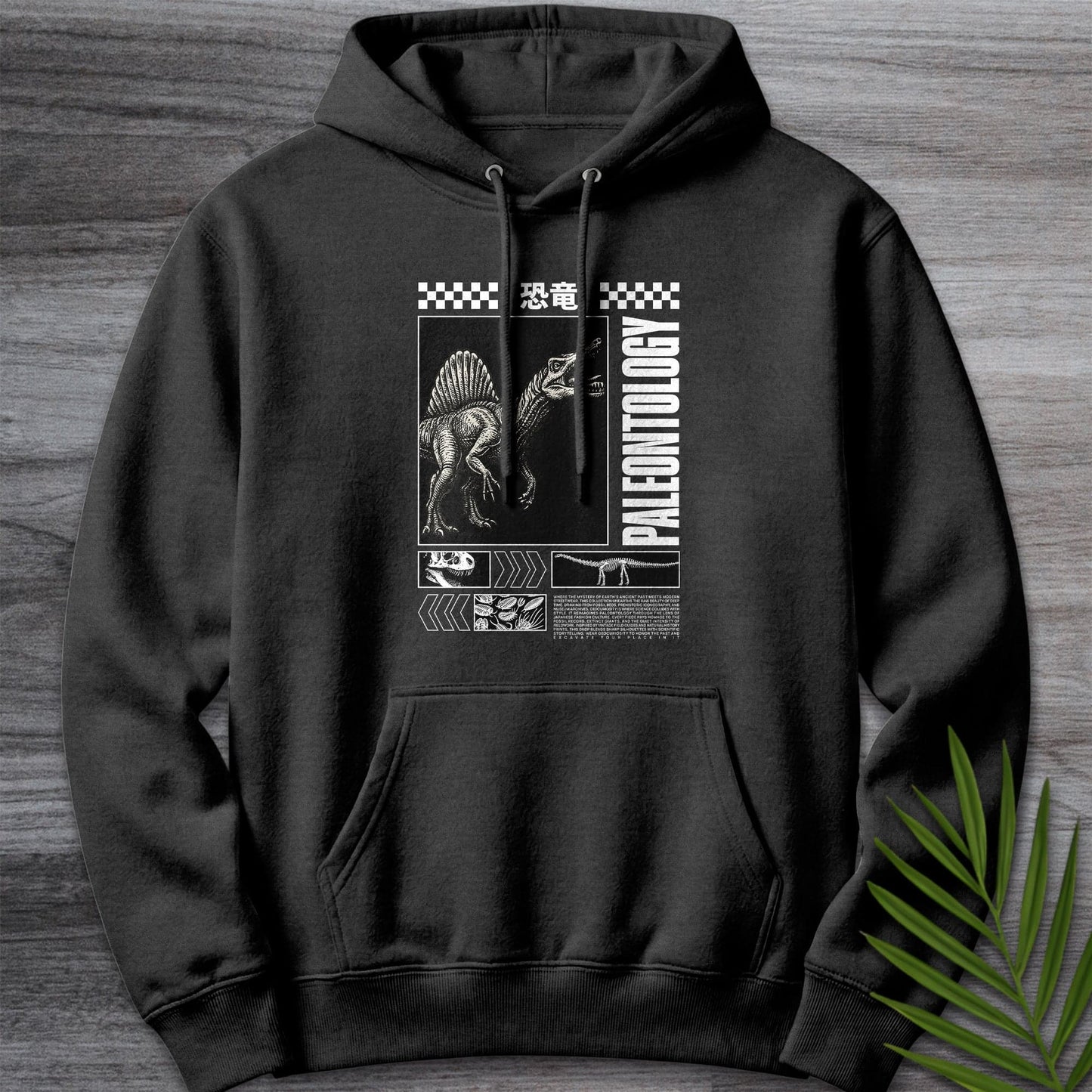 Hoodie XS / Charcoal Heather Japanese Paleontology Streetwear Premium Hoodie