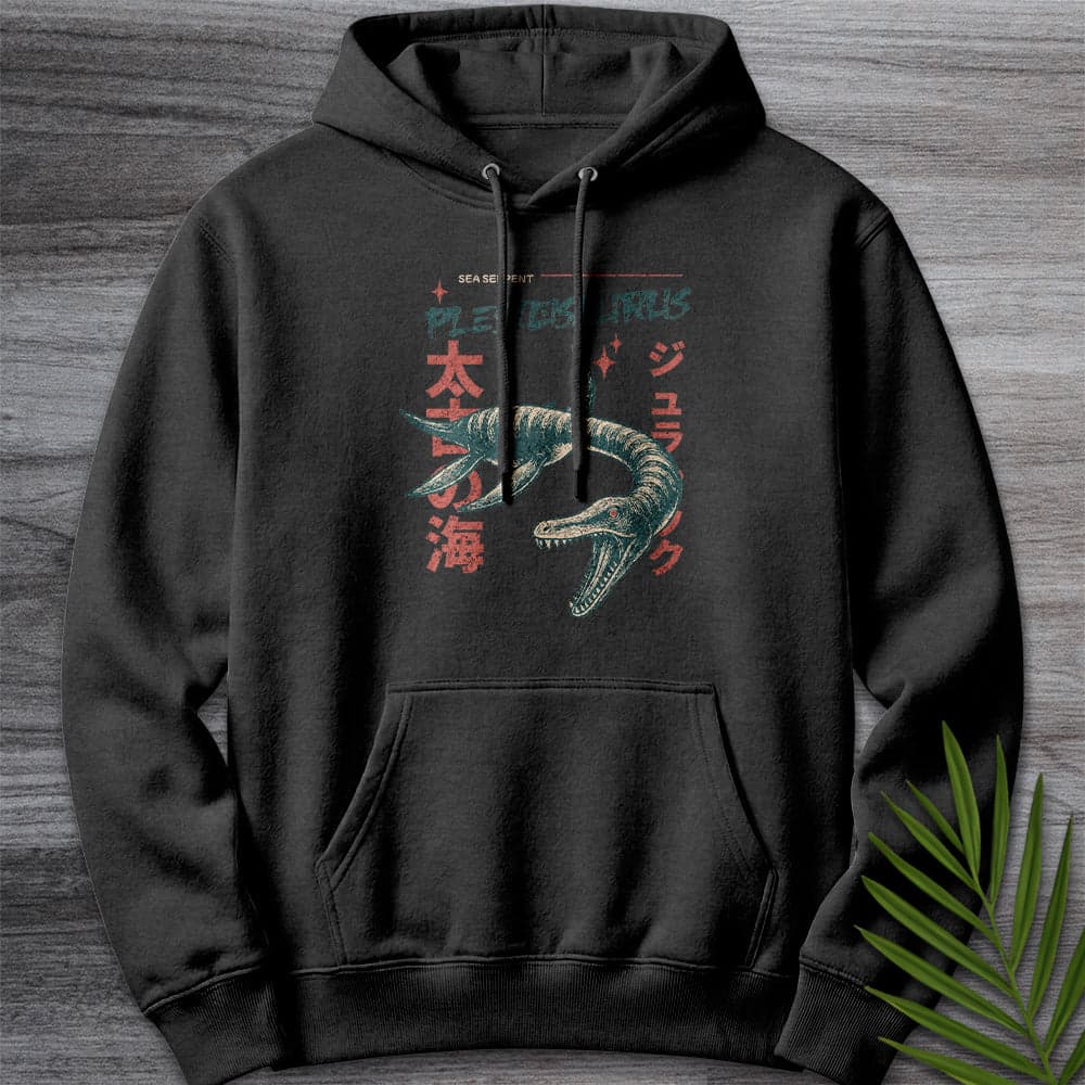 Hoodie XS / Charcoal Heather Plesiosaurus Ancient Sea Serpent Premium Hoodie