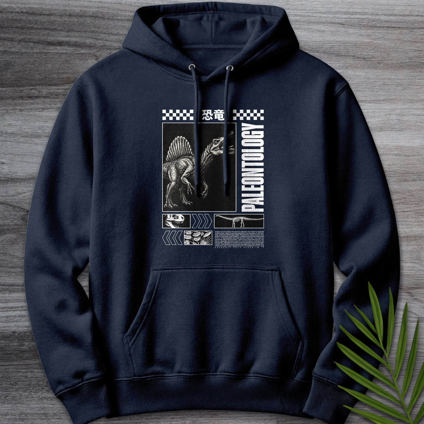 Hoodie XS / Navy Japanese Paleontology Streetwear Premium Hoodie
