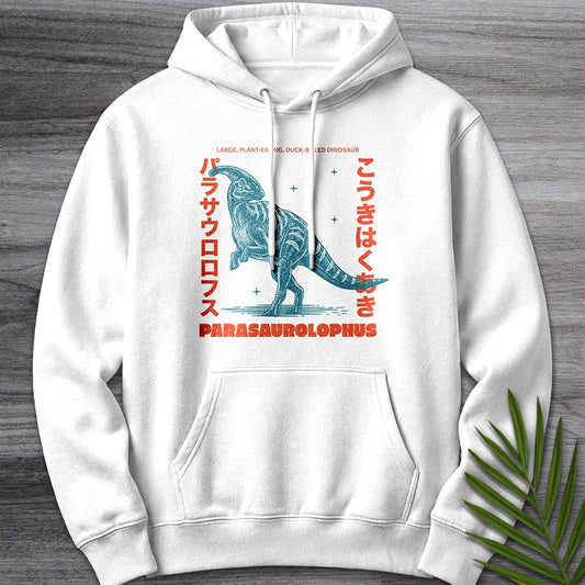 Hoodie XS / White Parasaurolophus Japanese Vintage Premium Hoodie