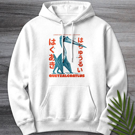 Hoodie XS / White Quetzalcoatlus Japanese Vintage Premium Hoodie