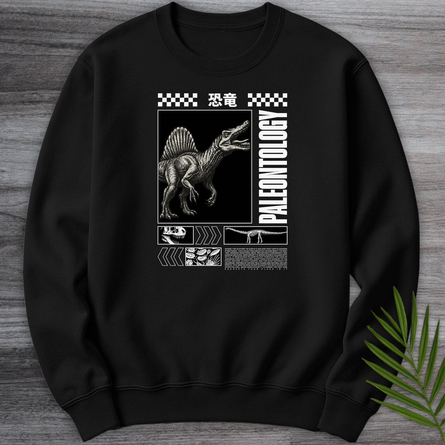 Sweatshirt Black / S Japanese Paleontology Streetwear Crewneck