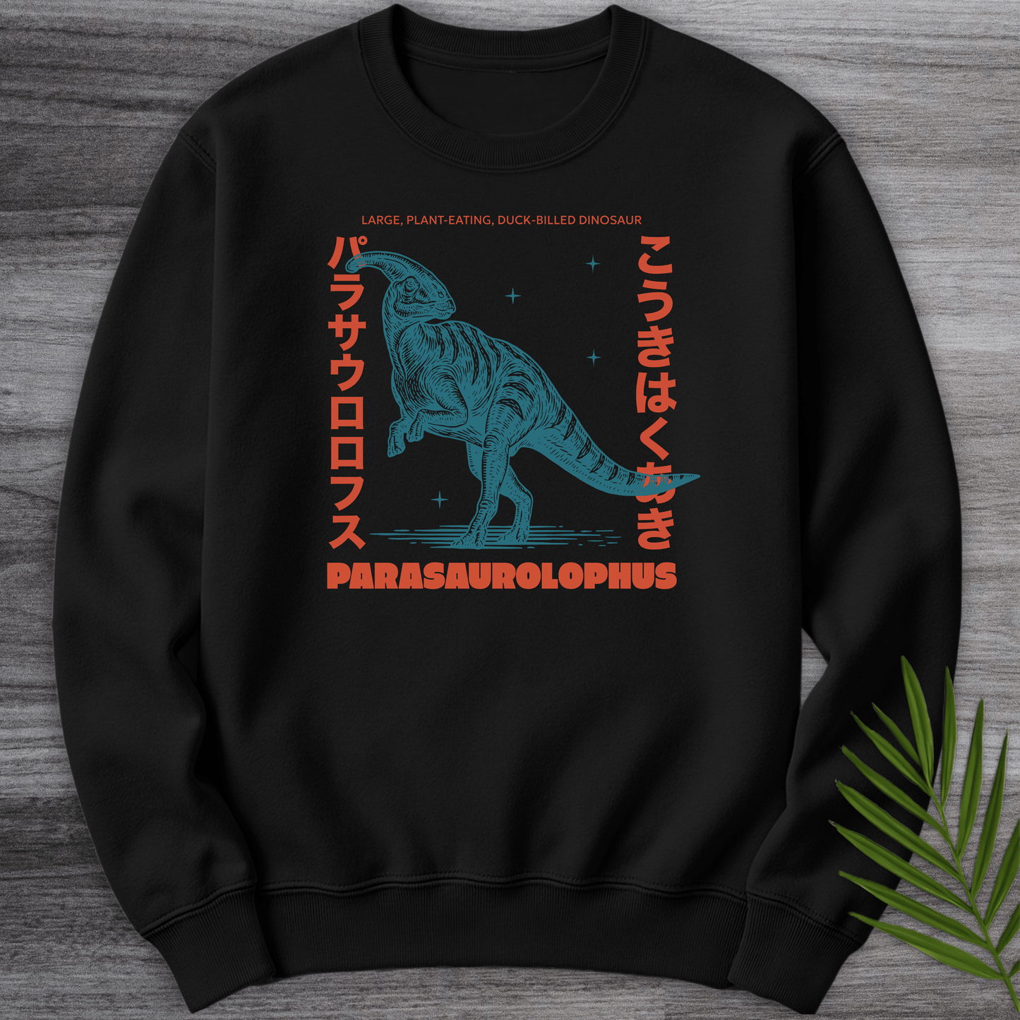 Sweatshirt Black / S Parasaurolophus Japanese Vintage Crewneck