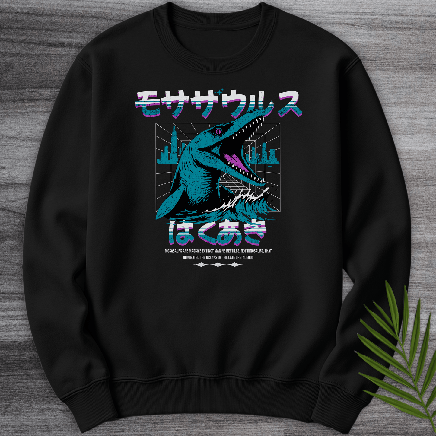 Sweatshirt Black / S Retro Wave 90's Mosasaurus Crewneck