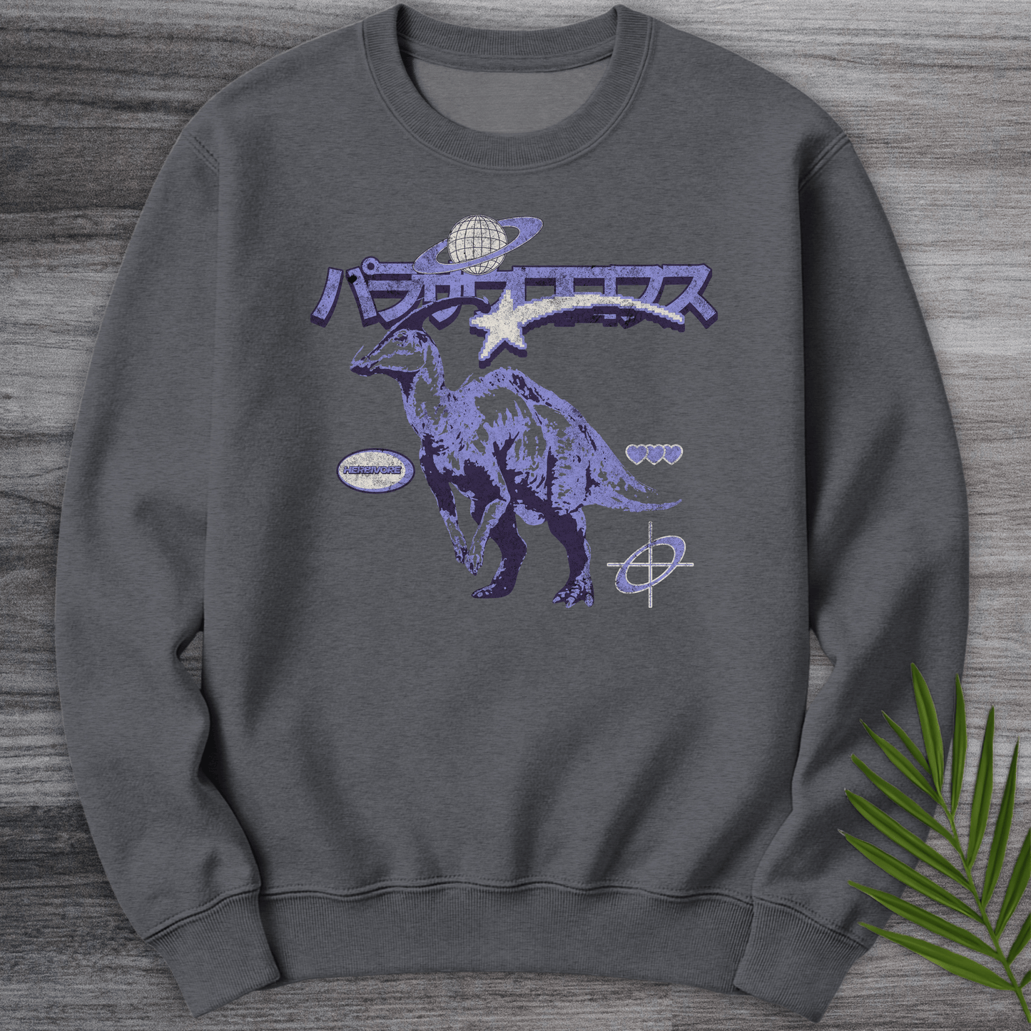 Sweatshirt Dark Heather / S Old Vintage Japanese Parasaurolophus Crewneck