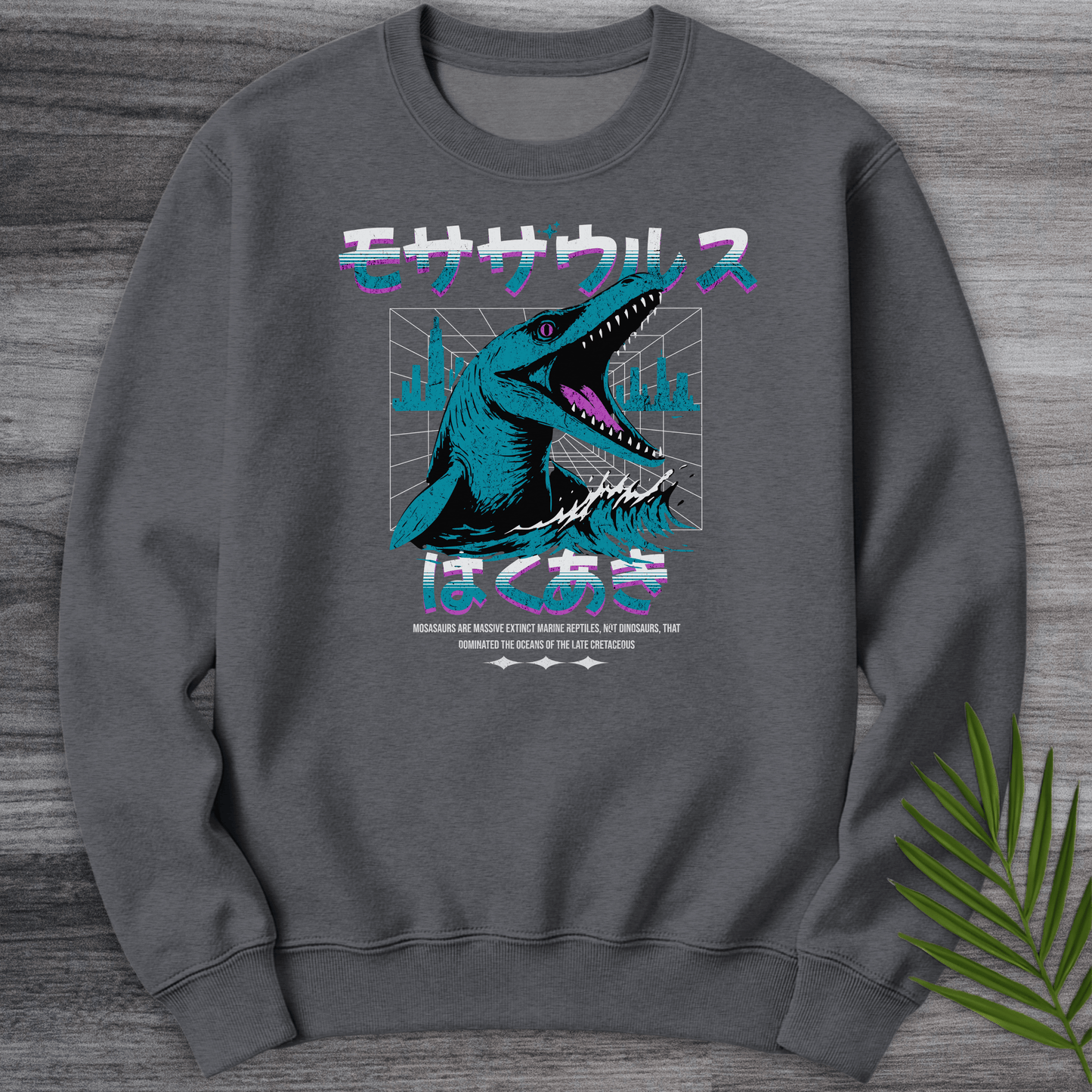 Sweatshirt Dark Heather / S Retro Wave 90's Mosasaurus Crewneck