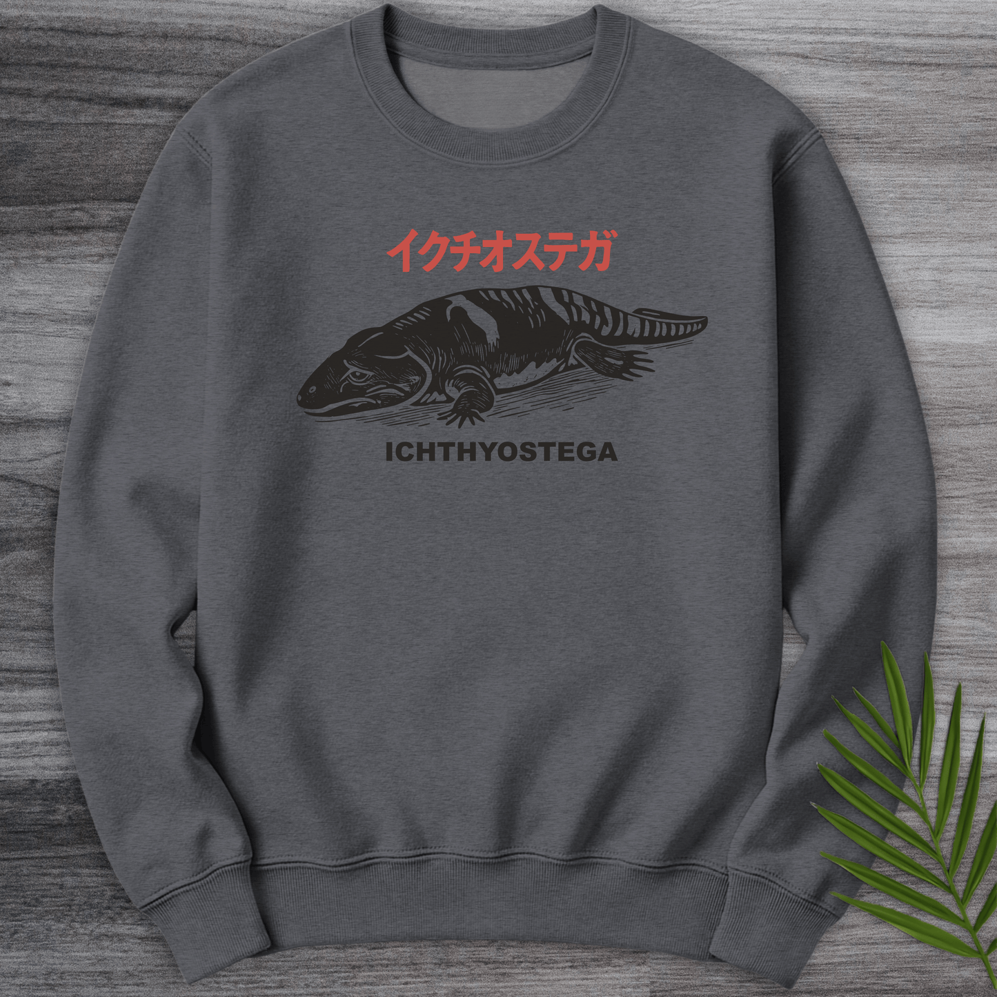 Sweatshirt Dark Heather / S Sad Boi Ichthyostega Crewneck