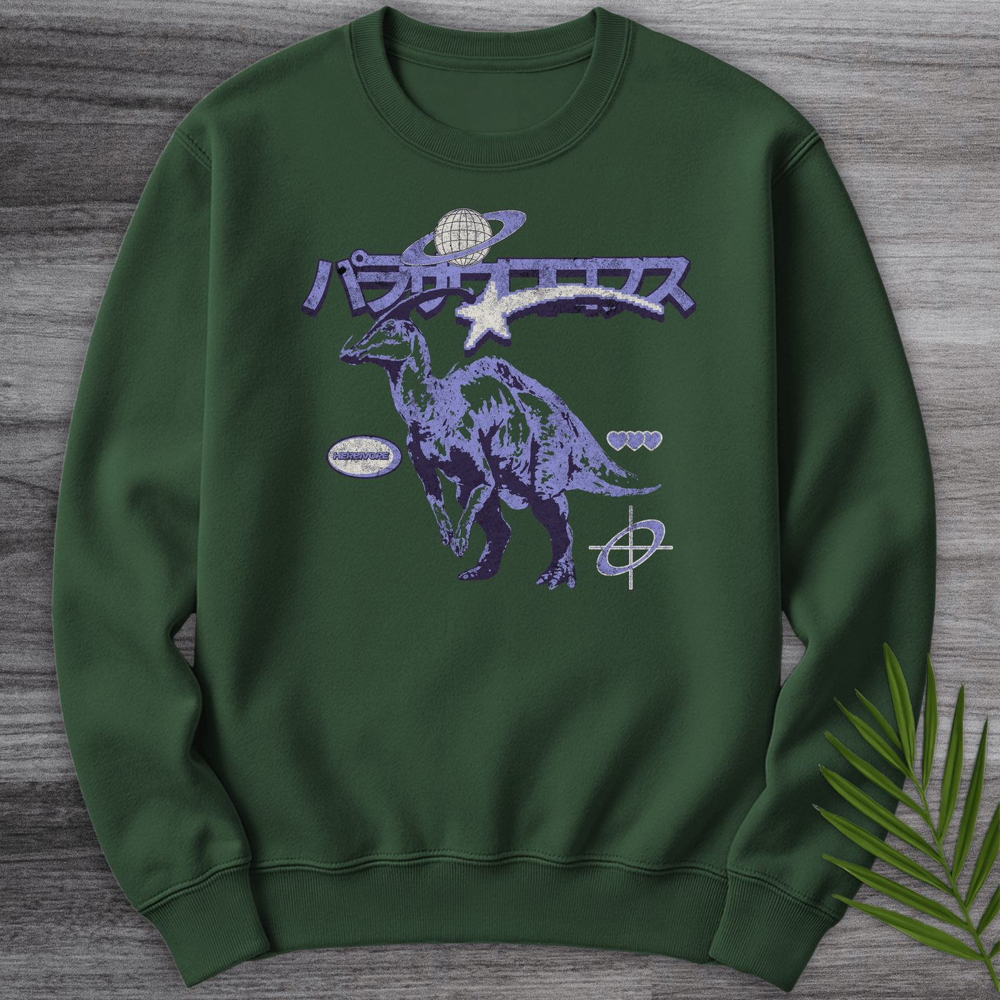 Sweatshirt Forest Green / S Old Vintage Japanese Parasaurolophus Crewneck