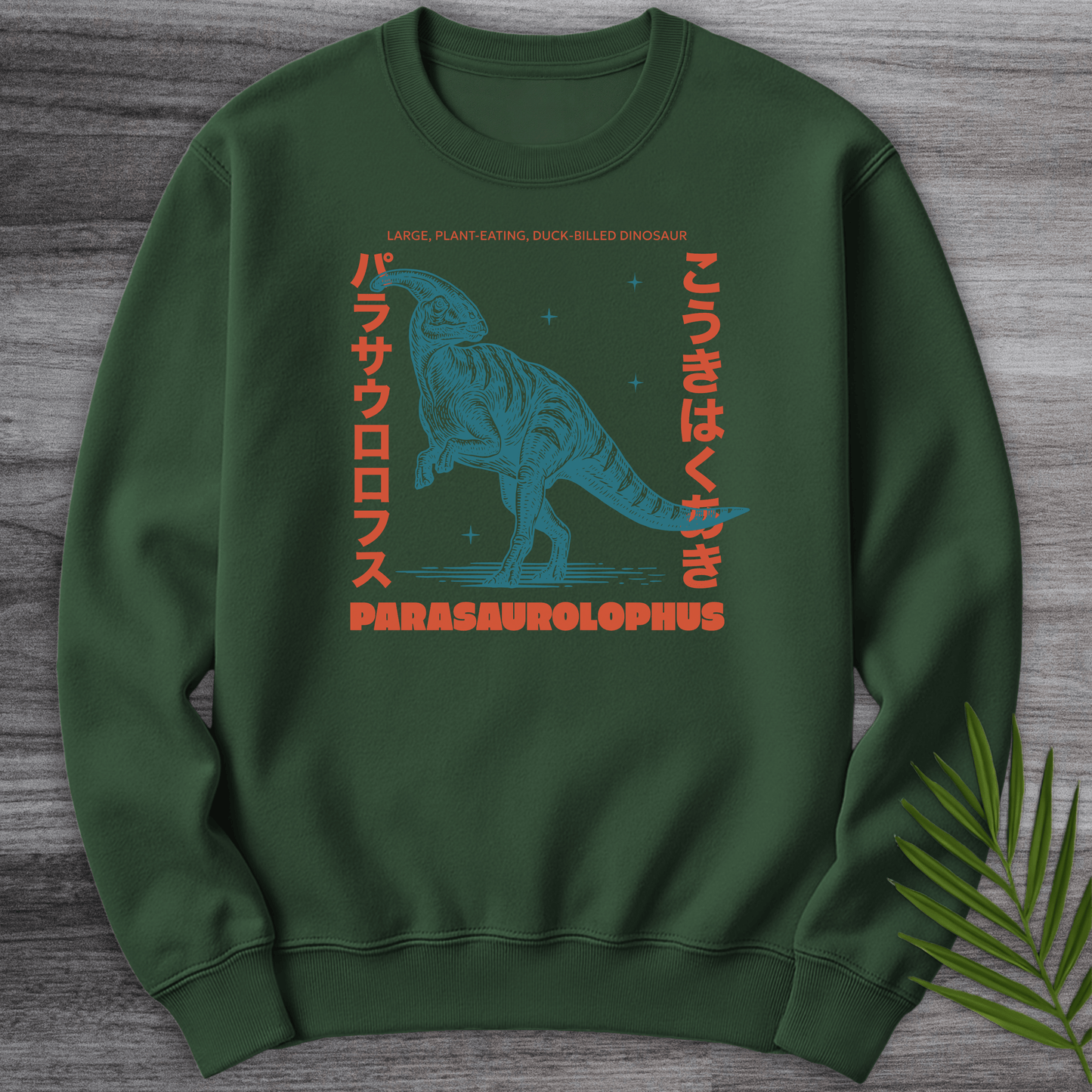 Sweatshirt Forest Green / S Parasaurolophus Japanese Vintage Crewneck