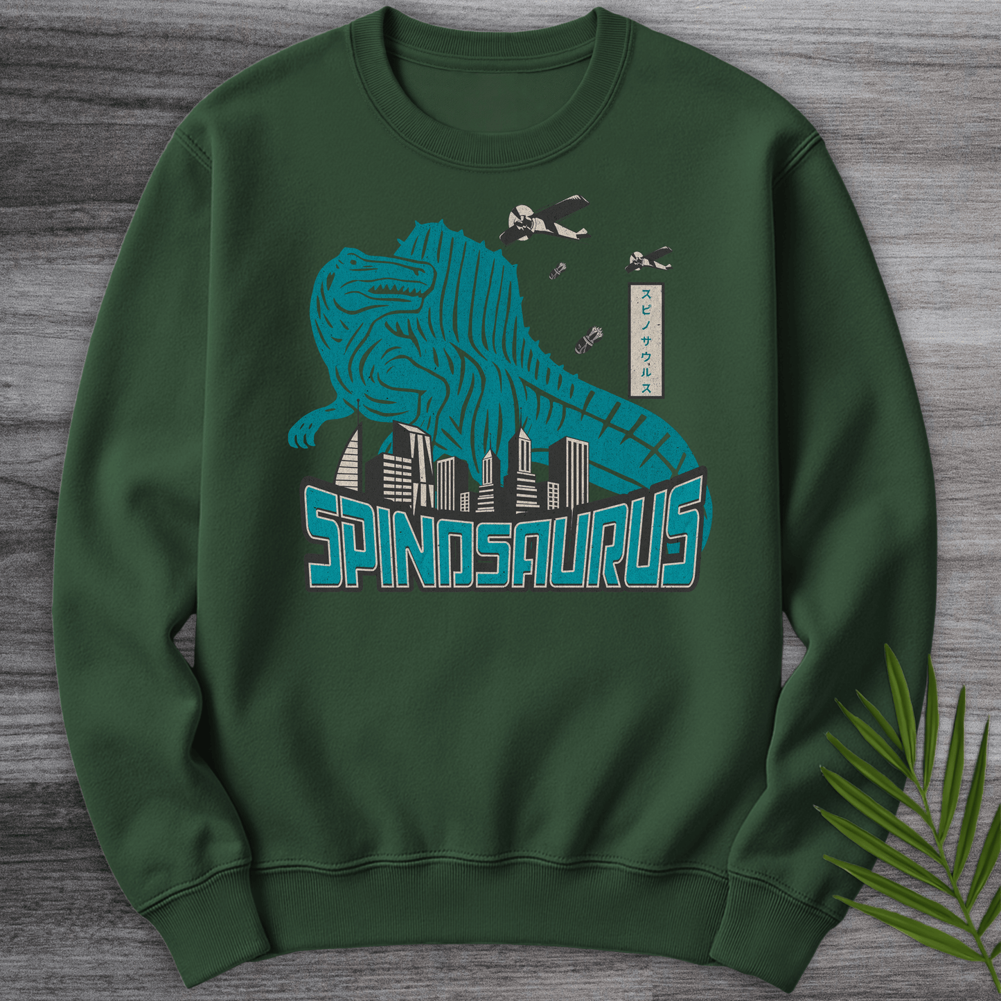 Sweatshirt Forest Green / S Spino Attack_Vintage Japanese Crewneck