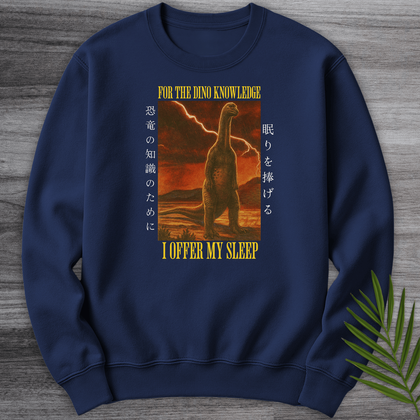 Sweatshirt Navy / S Forbidden Dino Knowledge Crewneck