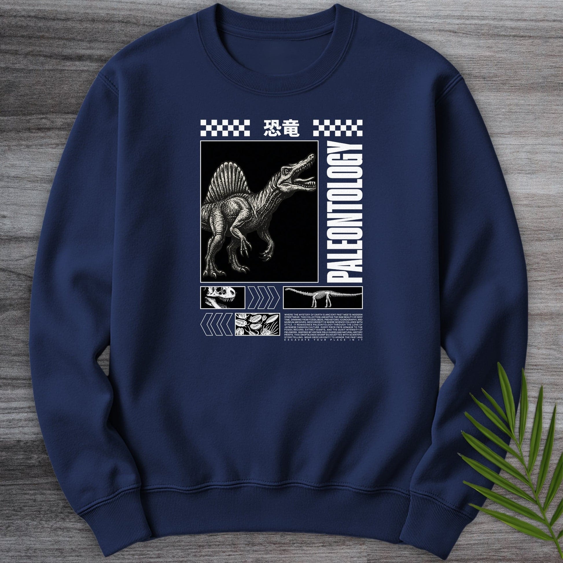 Sweatshirt Navy / S Japanese Paleontology Streetwear Crewneck